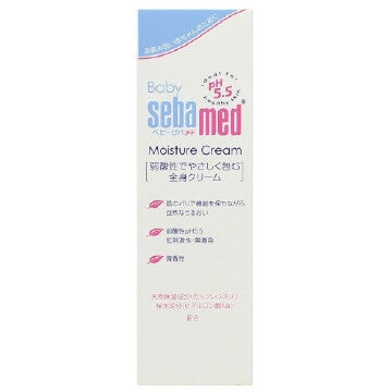 Rohto Baby Sebamed Moisture Cream 50g Japan With Love