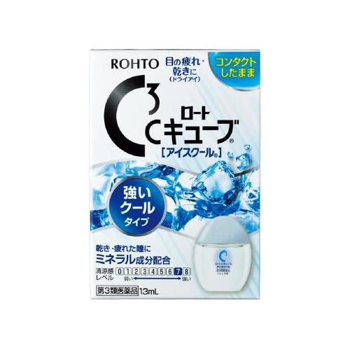 Rohto C Cube Cool Strong 13ml 3rd Class Otc Drug Japan With Love