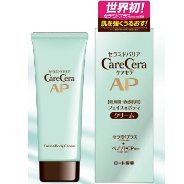 Rohto Carecera Ceramide Barrier Face & Body Cream 70g Dry Sensitive Skin Japan With Love
