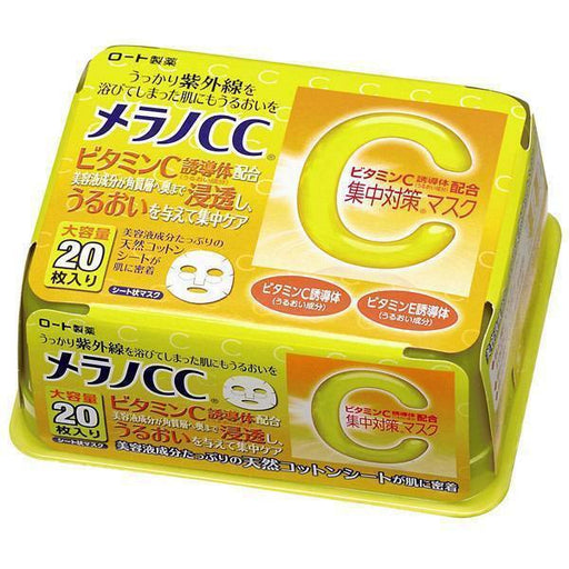 Rohto Melano Cc Vitamin C Concentrated Moisturizing Face Mask 20 Sheets Japan With Love