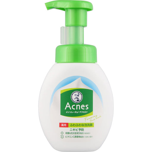 Rohto Mentholatum Acnes Medicated Foam Facial Wash Pump 160ml  Japan With Love