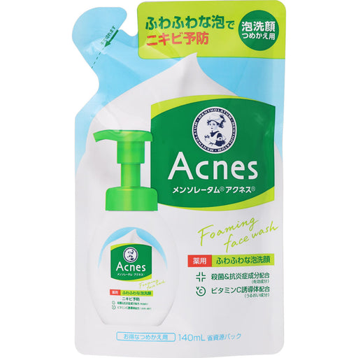 Rohto Mentholatum Acnes Medicated Foaming Face Wash Acne Care 140ml Refill Japan With Love