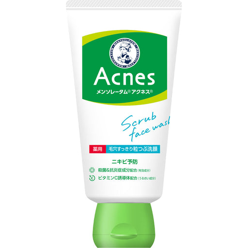 Rohto Mentholatum Acnes Medicated Grain Cleanser Exfoliating Face Wash 130g Japan With Love