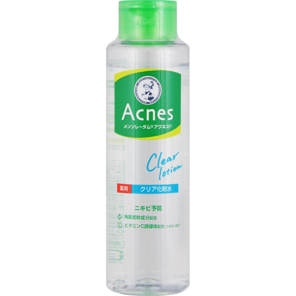 Buy MENTHOLATUM ACNES MEDICATED POINT CLEAR 9ML Online in