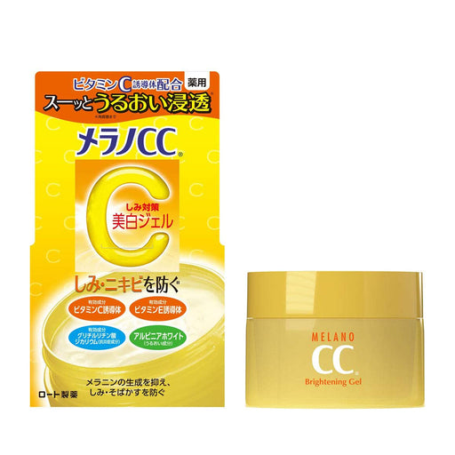 Rohto Mentholatum Melano Cc Brightening Whiten Gel Acne Medicated Emulsion 100g Japan With Love