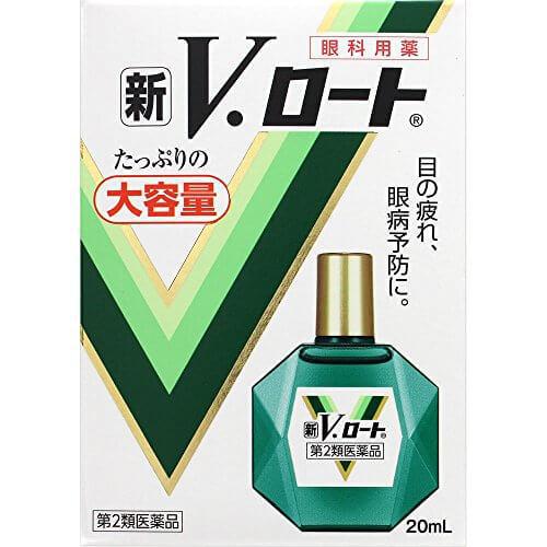 Rohto New V Funnel 20ml Japanese Eye Drop Japan With Love