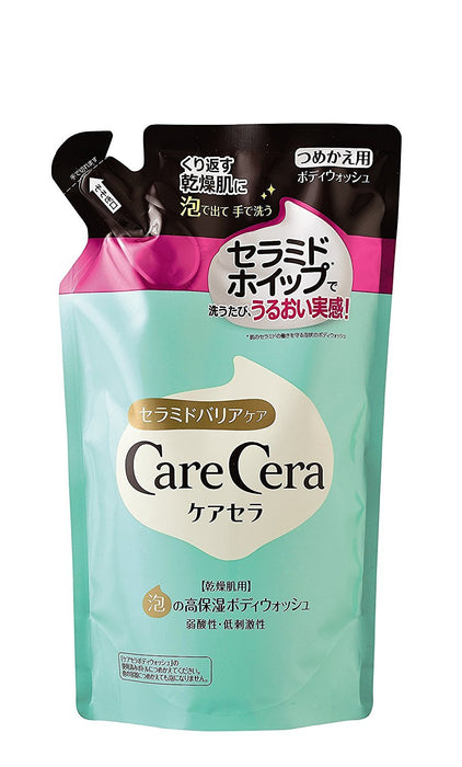 Rhoto Sayaku Care Cera Foam Body Wash Replacement 350Ml 20Pc Set Japan (4987241137411)