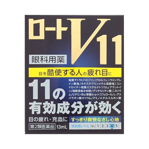 Rohto Pharmaceutical Funnel v11 13ml Japanese Eye Drop Japan With Love