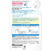 Rohto Pharmaceutical Hada Labo Gokujun Medicinal Tension Emulsion Refill Japan With Love 1