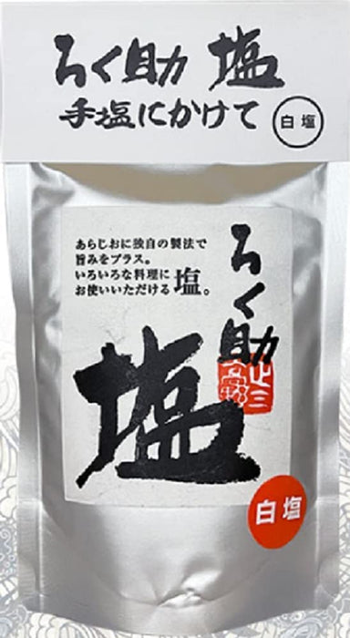 Rokusuke Salt White 150G - Japanese Salt Seasoning