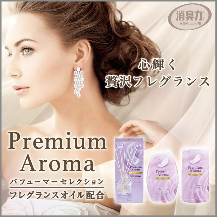除臭剂强力高级芳香剂 Grace Beaute 香味 400 毫升空气清新剂 适用于入口客厅卧室 | 日本
