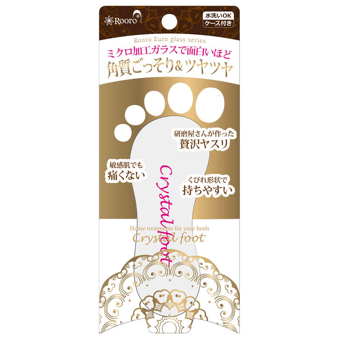 Rooro Japan Crystal Foot File - Painless Glass Heel Ro-Cry