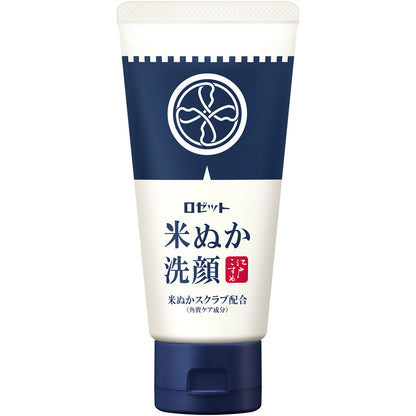 Rosette Edo Kosume Rice Bran Face Wash (120g) - Japanese Rice Bran Face Wash