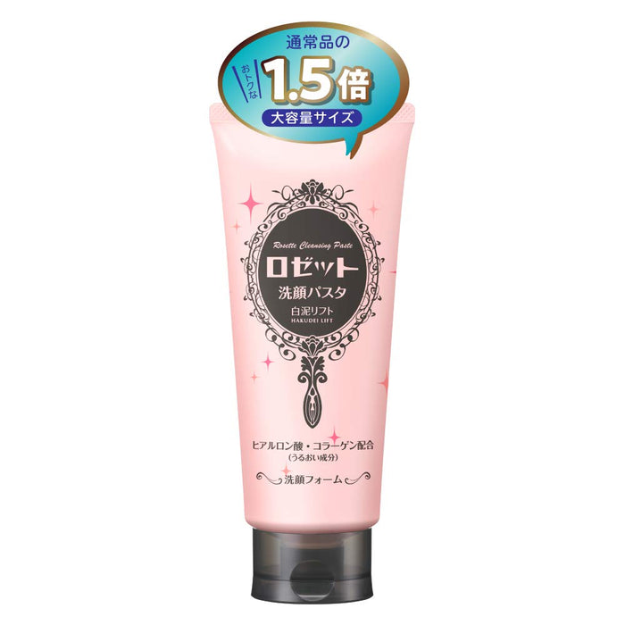 Rosette Face Wash White Mud 180G