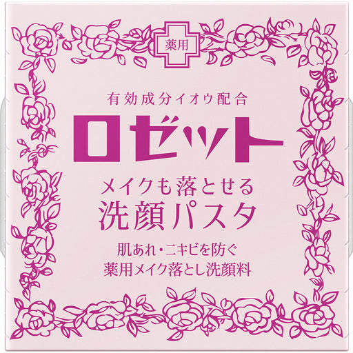 Rosette Makeup Can Be Removed Face-Wash Pasta 90g Anti-Acne Japan With Love