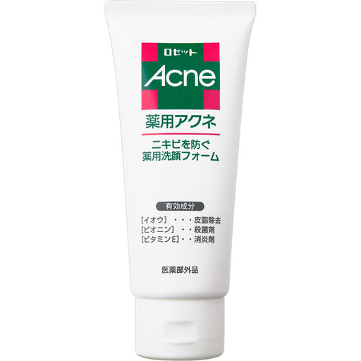 Rosette Medicated Acne Cleansing Foam 130g Japan With Love