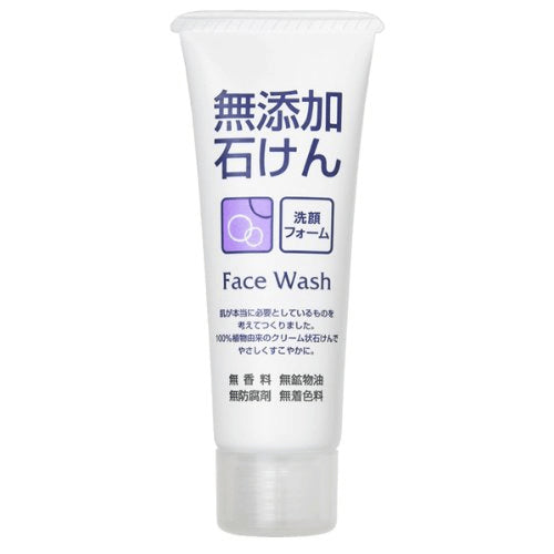 Rosette | Facial Washing Foam | Additive Free Soap 140g Ese Import Japan With Love