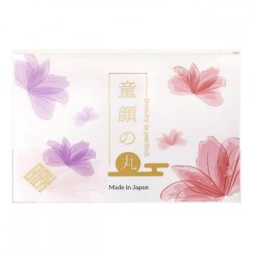 Round 27g of baby-faced