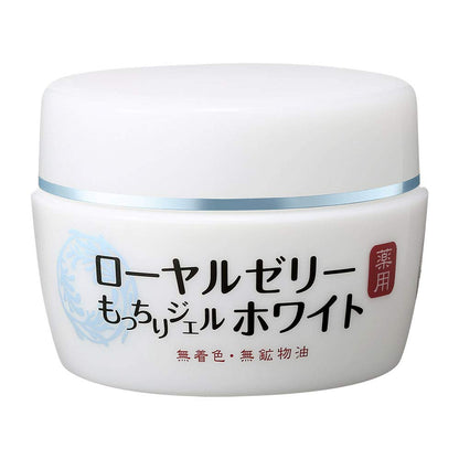 Royal Jelly Mochiri Gel White All In One