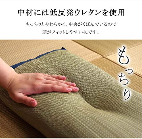 Ikehiko Corp Japan Rush Memory Foam Pillow For Men | Approximate Size