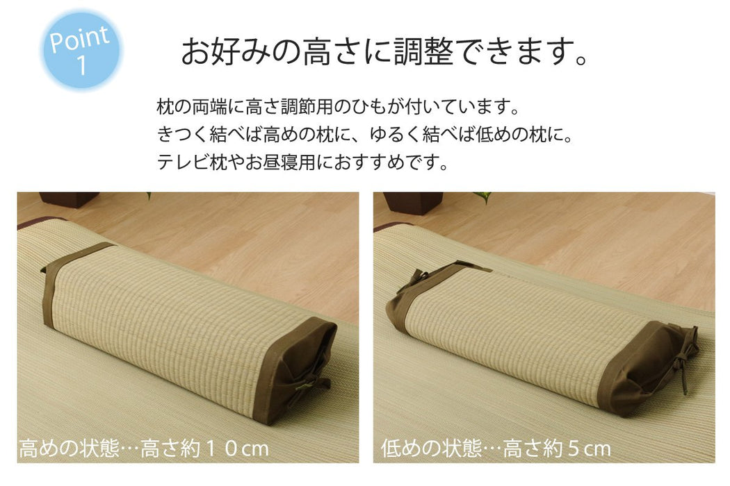 Ikehiko Corp Japan Rush Square Pillow 40X15Cm Filling Rush Chip #3625859