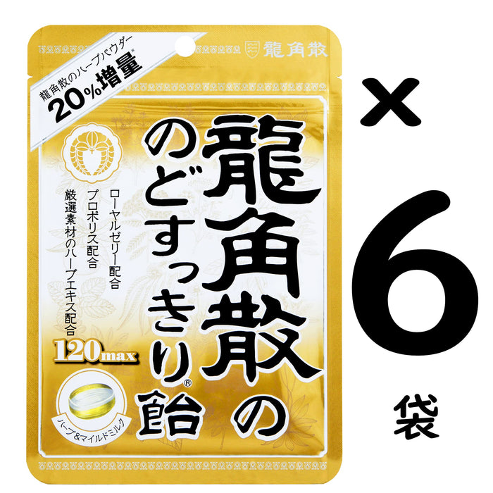 Ryukakusan Throat Refreshing Candy 120Max 88G 6 Bags Japan