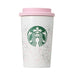 SAKURA2022 Stainless TOGO Cup Tumbler Line Art 355ml - Japanese Starbucks