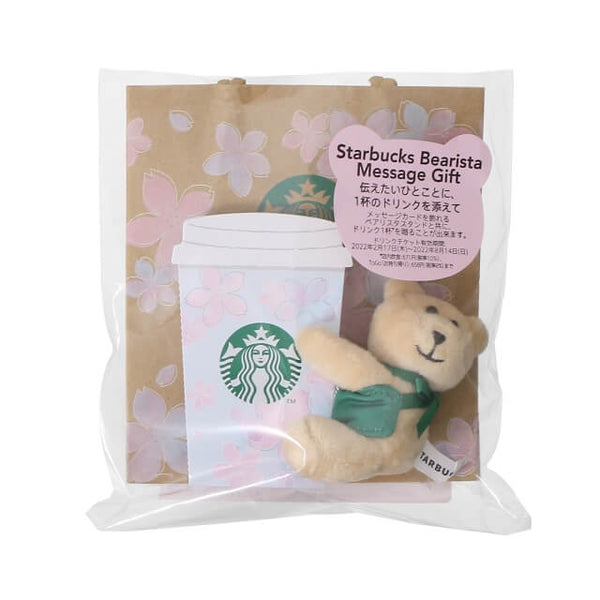 Starbucks Sakura 2022 Bearista Message Gift - Japanese Starbucks Mini