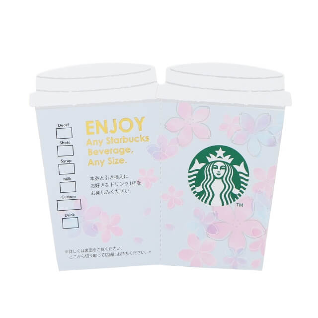 Starbucks Sakura 2022 Bearista Message Gift - Japanese Starbucks Mini