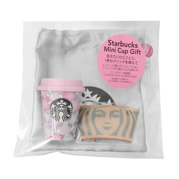 STARBUCKS Coffee Japan 2022 Mini Cup Gift Valentine Collection New