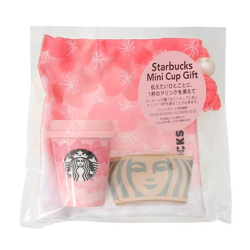 https://japanwithlovestore.com/cdn/shop/products/SAKURA2022-Starbucks-Mini-Cup-Gift-Suite-Japanese-Starbucks-1_512x512.jpg?v=1645497061