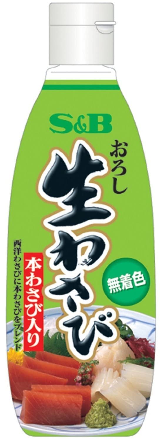 S&B Grated Raw Wasabi 310G For Business - Japan