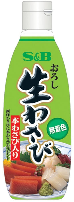 S&Amp;B Grated Raw Wasabi 310G For Business - Japan