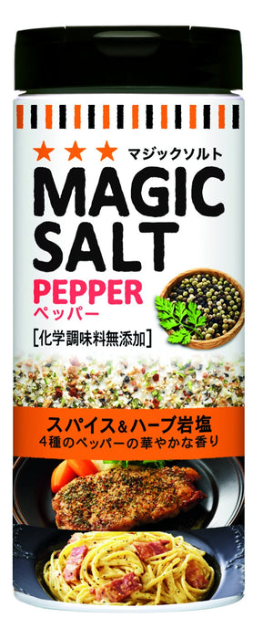 Magic Salt Pepper From Japan (80G X 2 Pieces) By S&B