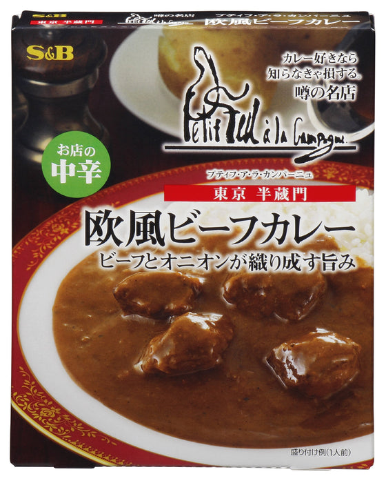 傳聞名店 歐洲咖哩牛肉中辣 200G X 5 日本進口