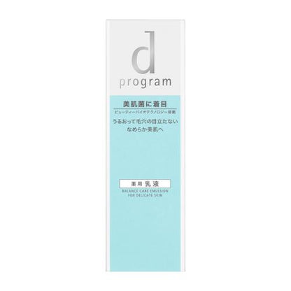 Shiseido D Program Balance Care Emulsion For Delicate Skin 100ml - Japanese Balance Emulsion