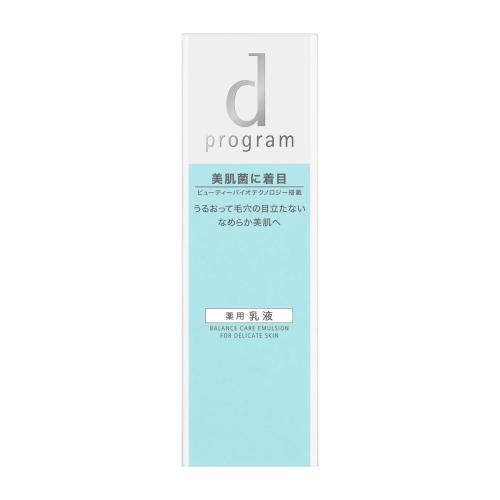 Shiseido Dprogram Balance Emulsion Mb 100ml Japan With Love 2