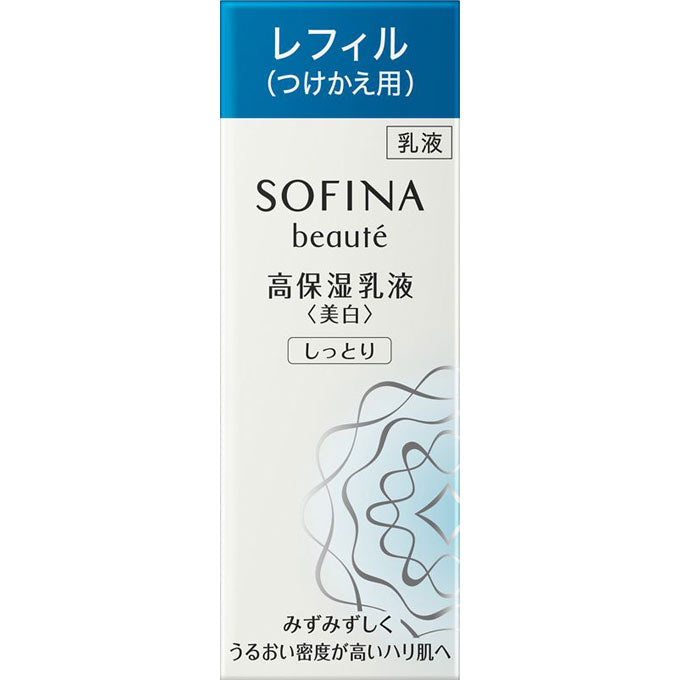 Sofina Beaute - Coercive Wet Emulsion Whitening Moist Tsukekae 60g Japan With Love