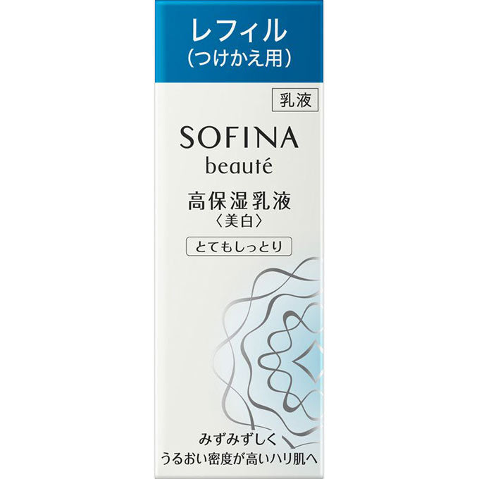 Sofina Beaute - Coercive Wet Emulsion Whitening Very Moist Tsukekae 60g Japan With Love