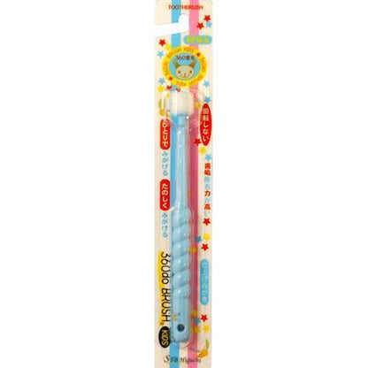 360do Kids Toothbrush - Versatile Stb Higuchi Cylindrical Design for Children