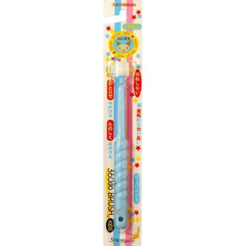 360do Kids Toothbrush - Versatile Stb Higuchi Cylindrical Design for Children
