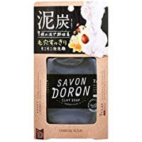 Sabondoron Charcoal Ink Rei Soap 110g Japan With Love
