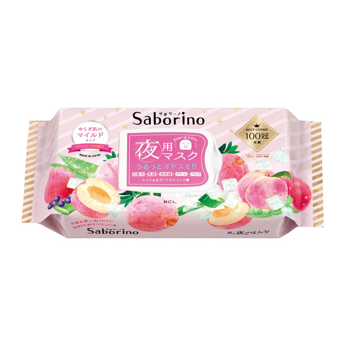 Saborino Japan Sleep Quickly Mask Melting Fruit Mild 28Pcs 60S Night Sheet Mask