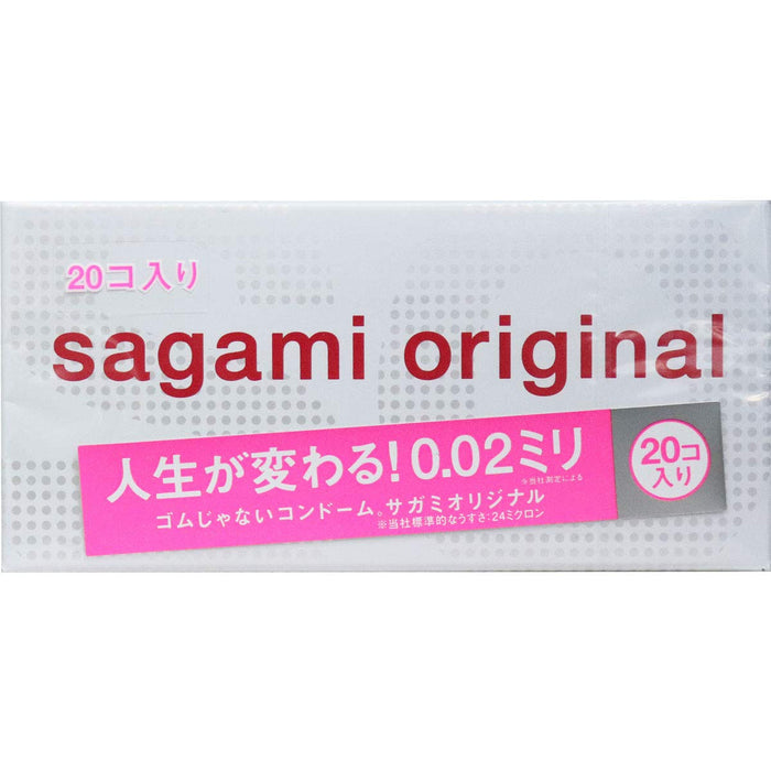 Sagami 原装 0.02 毫米避孕套（20 件）日本产带盒