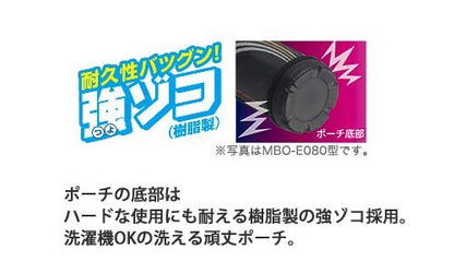 Tiger Thermos Japan Sahara Blue Flower Mbo-E100-A Water Bottle 1L Stainless Steel 2Way Cup Pouch