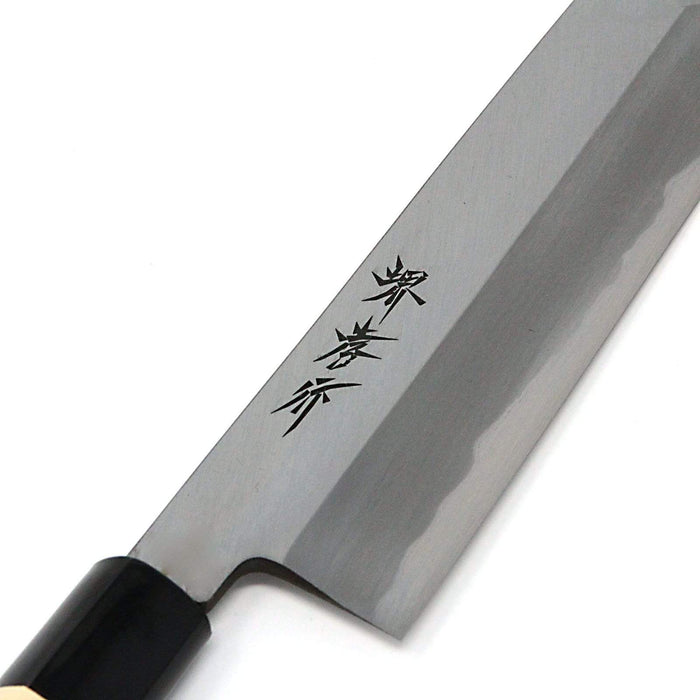 Sakai Takayuki Kasumitogi Shirogami 碳鋼 Usuba 刀 Usuba 180mm (06063)