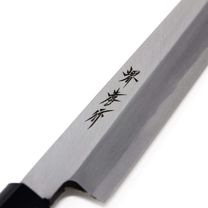 Sakai Takayuki Kasumitogi Shirogami 碳钢柳刃刀 柳刃 210mm (06002)