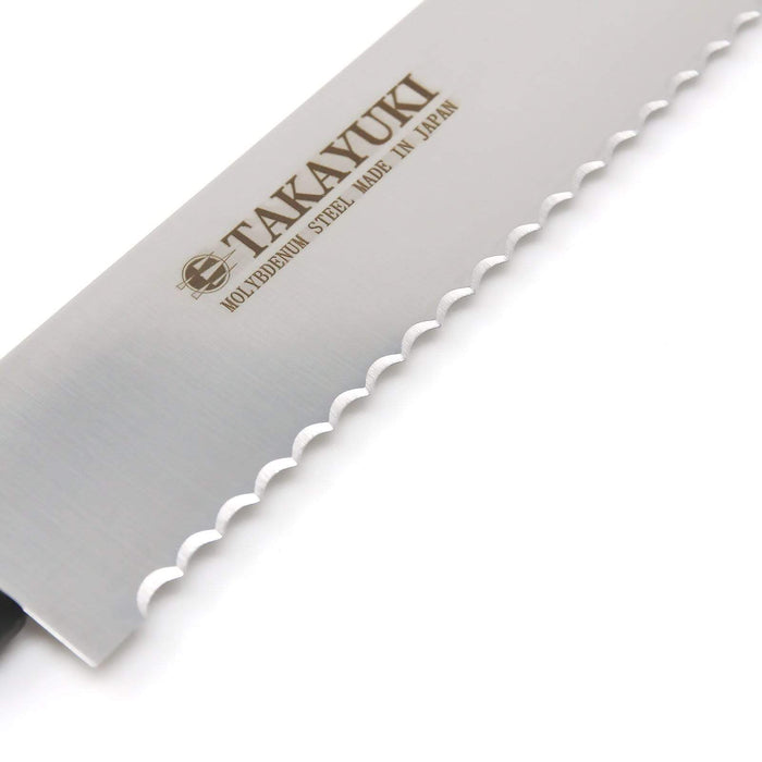 Sakai Takayuki Serrated Castella Cake Knife 300mm