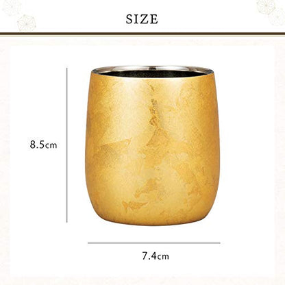Mitani Sake Cup Shochu Cup Rock Cup Luxury Sakeware From Japan Yamanaka-Nuri Gold Coaster Incl. Traditional Craft Gift Boxed