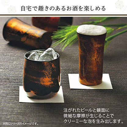 Mitani Sake Cup Shochu Cup Rock Cup Luxury Sakeware From Japan Yamanaka-Nuri Gold Coaster Incl. Traditional Craft Gift Boxed